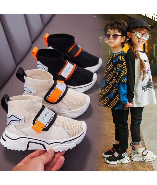 Girls' shoes 2019 new autumn Korean fashion boys' elastic knitting breathable socks shoes children's sports shoes