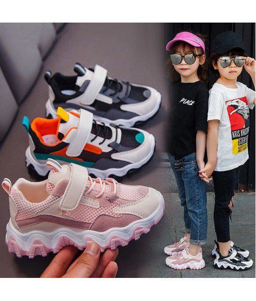 Children's shoes 2020 summer new boys' casual running soft soled daddy's shoes girls' wave soled children's shoes