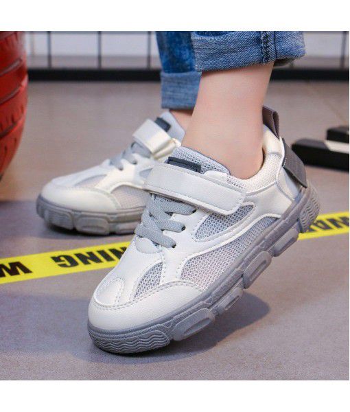 Children's solid bottom small white shoes through the net 2020 summer new children's shoes student shoes medium and large children's shoes Velcro