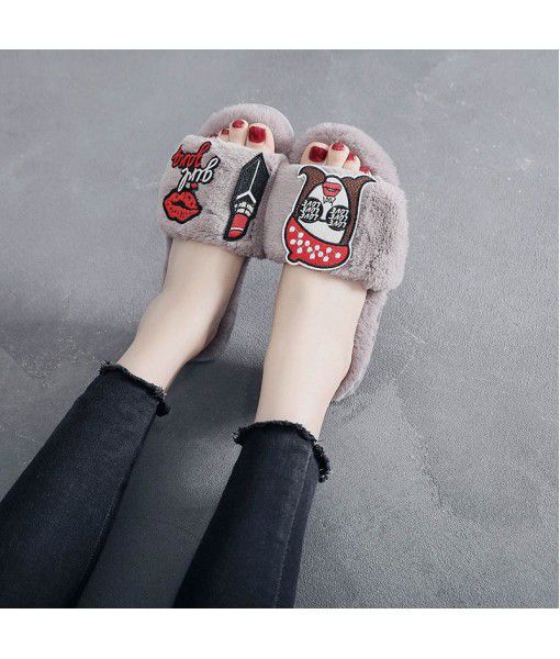 Non slip home home plush cotton slippers women's indoor thick bottom autumn and winter lovely Korean cartoon moon plush slippers