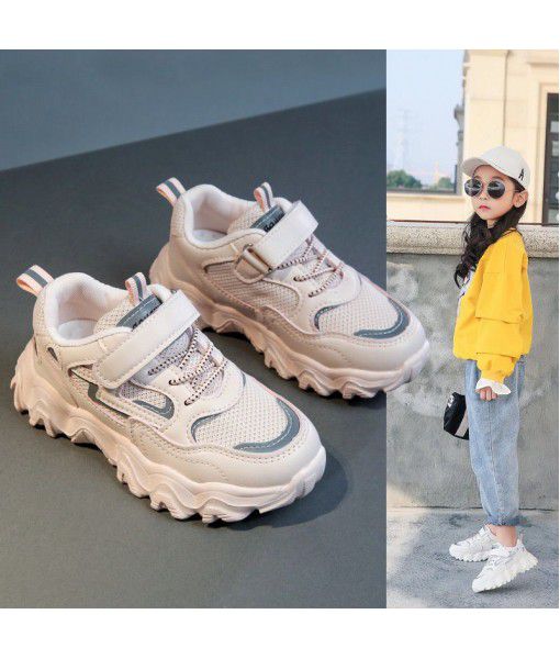 Girls' shoes spring 2020 new shoes fashion dad Shoes Boys' shoes children's mesh sports shoes big kids