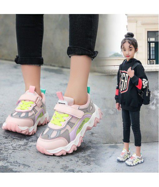 Girls' sneakers winter 2020 new children's father shoes plus Plush wave shoes spring 2020 little girls' shoes
