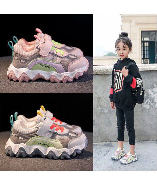 Girls' sneakers winter 2020 new children's father shoes plus Plush wave shoes spring 2020 little girls' shoes