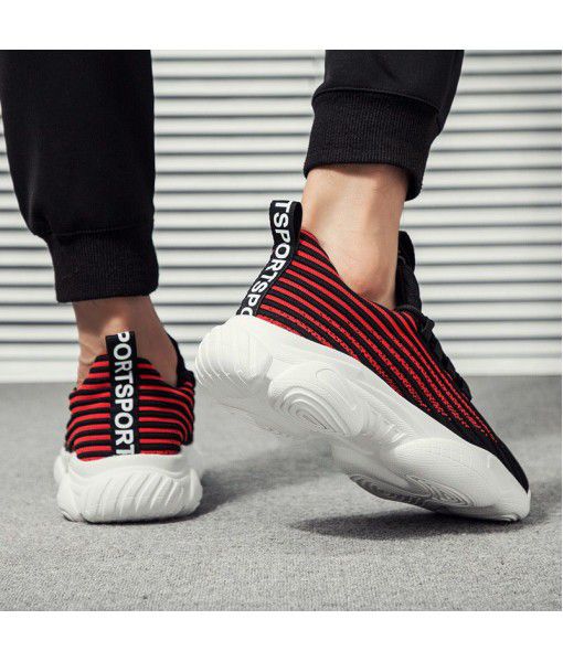 Summer 2020 new breathable men's heightening daddy shoes casual all-around fashion shoes sports running coconut men's shoes