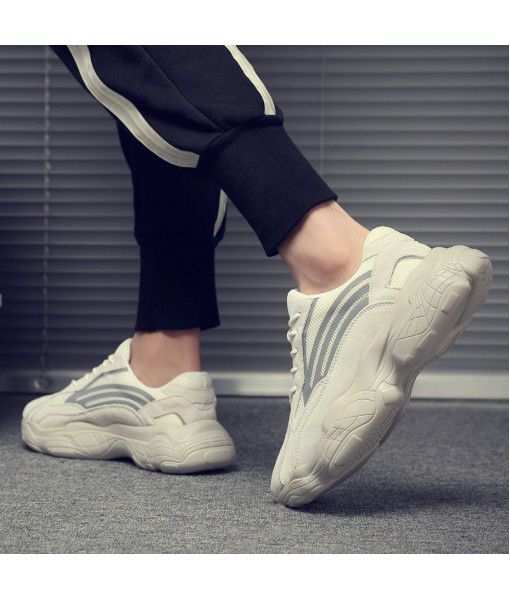 Men's shoes 2020 summer new all-around leather casual shoes trend sports style daddy shoes mesh breathable small white shoes