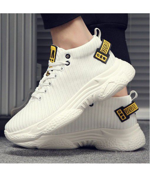 Summer new style fly woven breathable old dad shoes men's fashion coconut sports shoes all kinds of net red men's casual white shoes