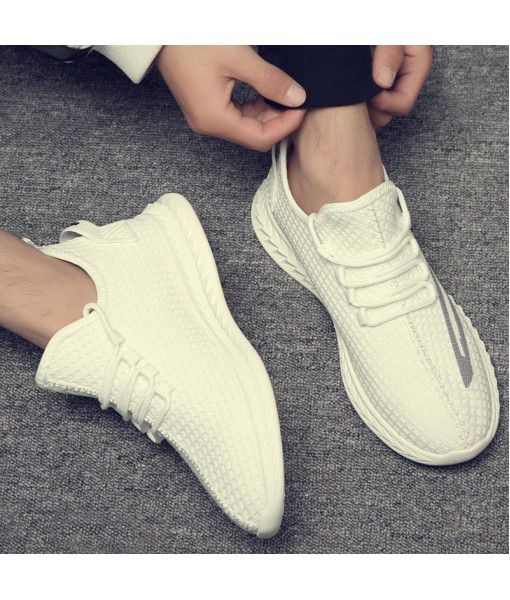 New summer breathable Laoda shoes, mesh fly woven men's shoes, all kinds of sports casual shoes, Korean Trend small white shoes