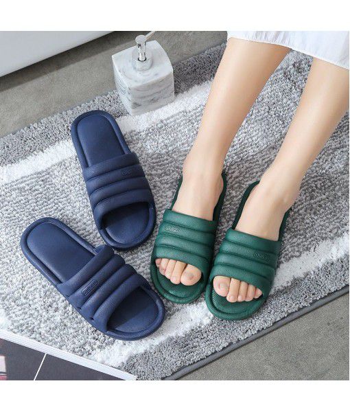 New striped slippers are shaped in one word for men and women. Shower, shower, cool slippers are antiskid and wear-resistant plastic slippers