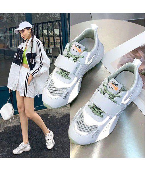 European station bag bottom net yarn ventilating Velcro, daddy shoes, women's new net red sneaker trend in spring and summer 2020