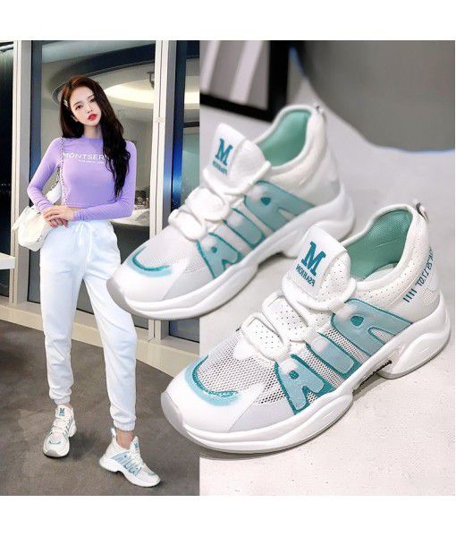 A new type of breathable sports shoes for female Korean students in 2020 summer