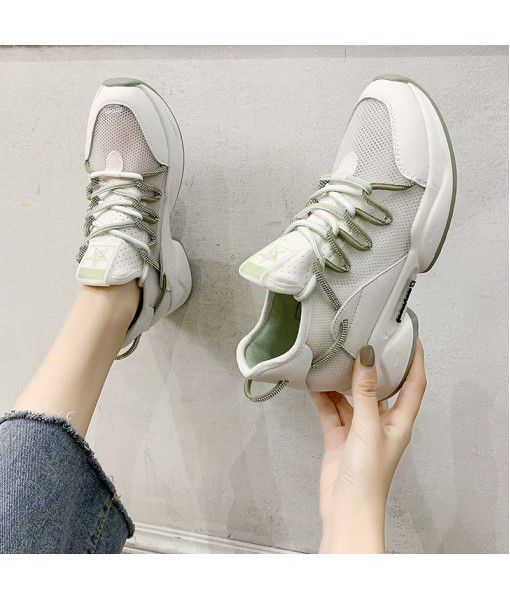 Sportswear casual shoes women's Korean Edition 2020 summer ins fashion net red all-around breathable sports shoes a hair substitute
