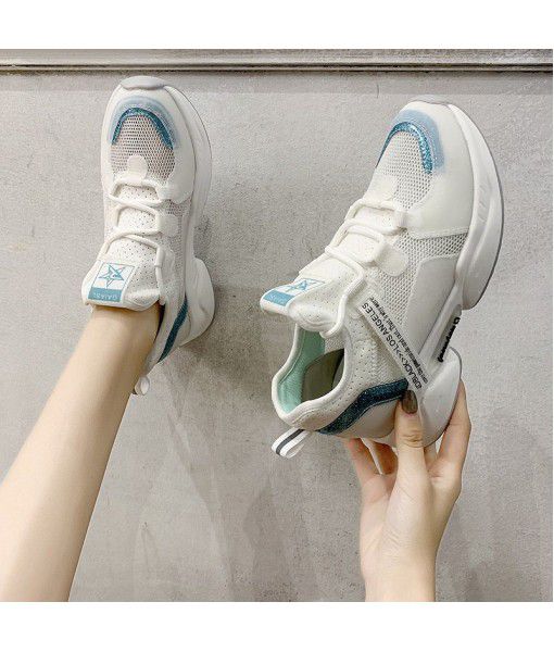 2020 new summer sports shoes women's ins Korean version breathable fashion student light casual shoes a hair substitute