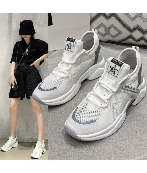 2020 new summer sports shoes women's ins Korean version breathable fashion student light casual shoes a hair substitute