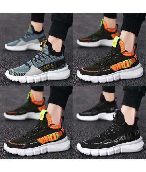 Spot wholesale fly woven mesh sports shoes 2020 spring and summer new men's shoes socks mouth coconut shoes Korean casual shoes