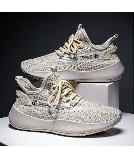 Flying coconut shoes men's new style breathable leisure sports shoes in spring and summer 2020 thick bottom trend men's shoes foreign trade