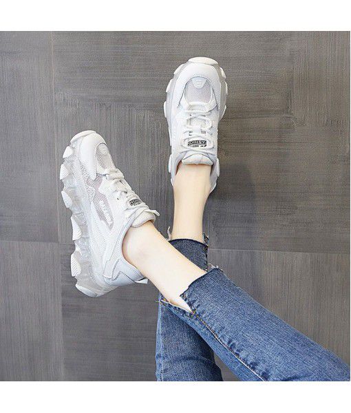 Leather dad shoes women 2020 new breathable mesh casual all-around shoes fashion ins fashion a hair substitute